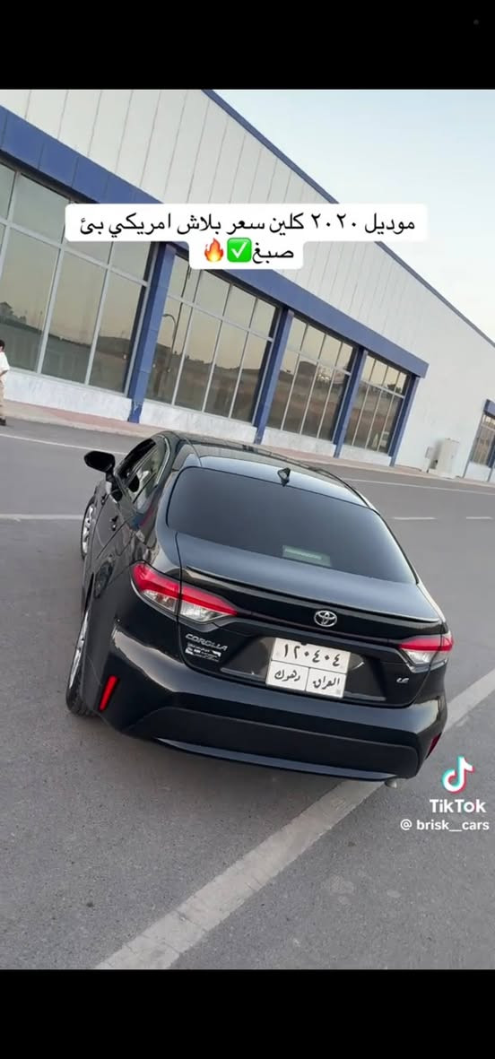 بدون صبغ كلين موصل, نينوى


**إذا كنت صاحب هذا الإعلان وتريد حذفه لأي سبب، رجاءا أرسل رسالة إلى الدعم الفني**