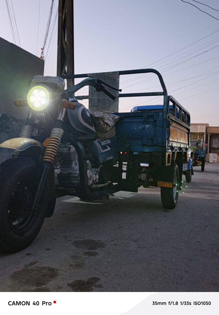 متاح 16 اوراق كوت الفلاحيه ***********
