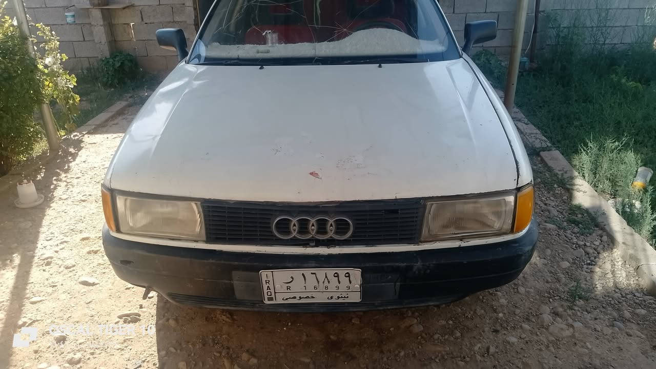 للبيع سيارة اودي موديل 90 محرك 8.0
رقم ألماني سنوية عظم لل2029
وكالة وتحويل
كابون ماستر الجديد
سعر 27 $ بيها مجال
***********
