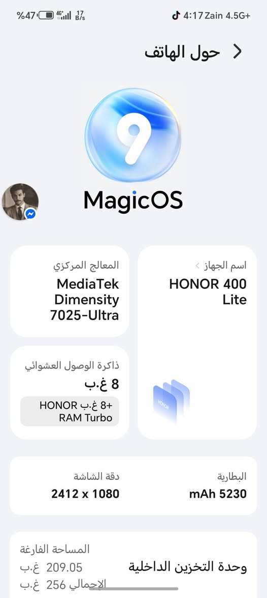 مراوس حسب القناعه او بيع سعره ٣٠٠


**إذا كنت صاحب هذا الإعلان وتريد حذفه لأي سبب، رجاءا أرسل رسالة إلى الدعم الفني**