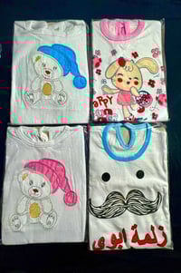 ملابس ولاد • صيفية • قماش قطني