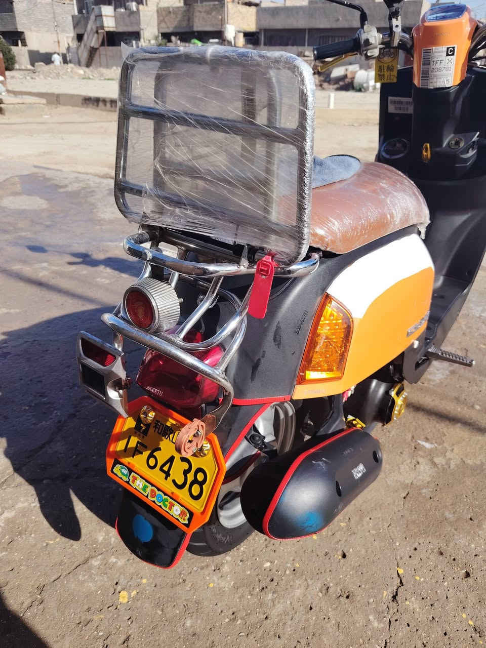 يا الله السلام عليكم دراجه للبيع نوع بوليس دراجه نظيفه عند عنوان بغداد السعر 950  بيها مجال شيء بسيط     ***********الشرايط يتصل دراجه نظيفه جدا
