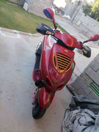 محرك 250 • مرقم محرك • مصبوغ عام