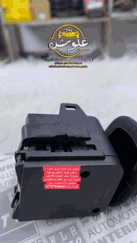 للحجز والاستفسار عبر الواتساب ***********
