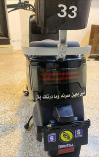 دراجه شحن • ٦بطاريه • شحن طبيعي