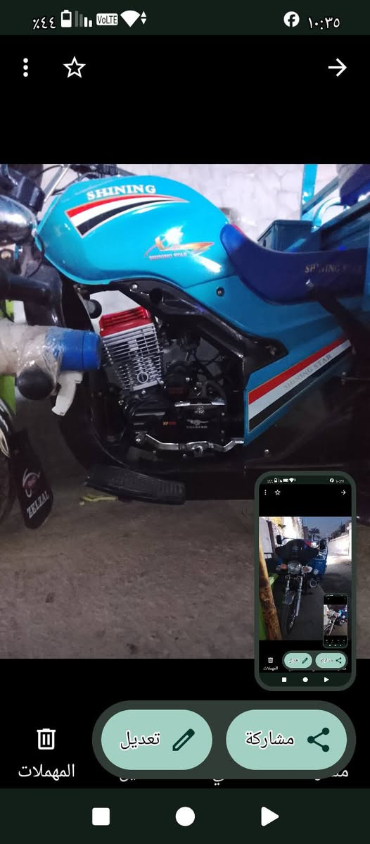 ستوته للبيع السعر خاص الهاتف ***********
