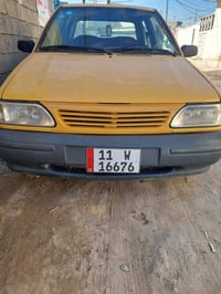 سايبا ٢٠١٥ • رقم جديد • بغداد المشتل