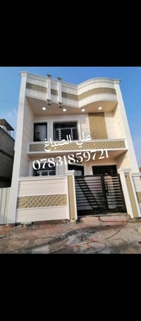 صباغ بيوت لجميع الاصباغ والديكورات جبس البورد حدادية تغليف واجهيات فوم...