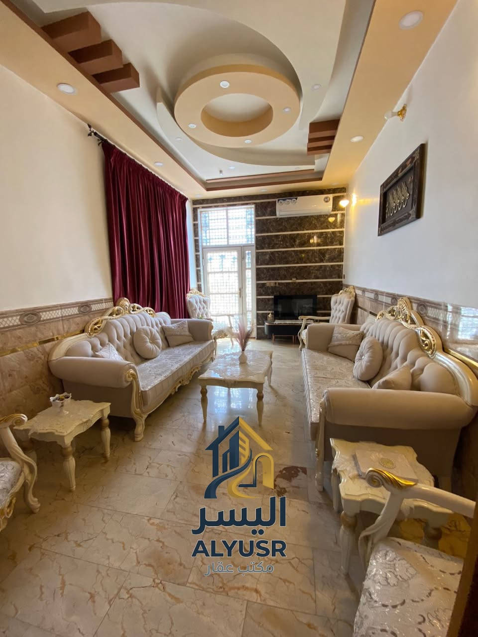 🏡🔥 #دار_للبيع_النجف 🔥🏡

#بيت_للبيع_حي_الجامعة

💥 فرصة ذهبية لا تتكرر 💥
📍 موقع تجاري مميز جداً
💰 بسعر مناسب مقارنة بالموقع

🔴 تابع التفاصيل الكاملة 🔴
ــــــــــــــــــــــــــــــــــــــ

🏠 دار مستخدم نظيف جداً وجاهزة للسكن

📍 الموقع: النجف الأشرف – حي الجامعة
📍 شارع 15 متر
📍 خلف الشارع التجاري 20 مباشرة
📍 موقع حيوي ومميز جداً يصلح للسكن والاستثمار.

📐 مساحة الدار: 100 متر مربع

💰 السعر: 200 مليون دينار فقط

🔥 بيت بموقع مميز وسعر منافس… لا تضيع الفرصة 🔥

📞 للاستفسار والحجز:
واتساب – اتصال
☎️ ***********☎️

☎️ ***********☎️

📍 مكتب اليسر للعقار والمقاولات العامة
النجف الأشرف – حي السلام
سايدين أبو دجاج – قرب حي الجامعة
مقابل مأكولات شيخون.

🏗️ تصميم • تنفيذ • إشراف • مقاولات عامة
لدينا كادر هندسي متخصص بأحدث التصاميم العصرية الحديثة.

✨ احصل على عقار أحلامك معنا، فاختيار الموقع الصحيح هو بداية الاستثمار الناجح ✨

بإدارة:
نصير الأسدي & المحامي حسين الأسدي

#عقار
#النجف
#حي_الجامعة
#دار_للبيع
#عقارات_النجف
#بيوت_النجف
#استثمار_عقاري
#الشارع_التجاري
#مكتب_اليسر
#شراء_بيع
#عروض_عقارية
#حي_الجامعة_النجف
