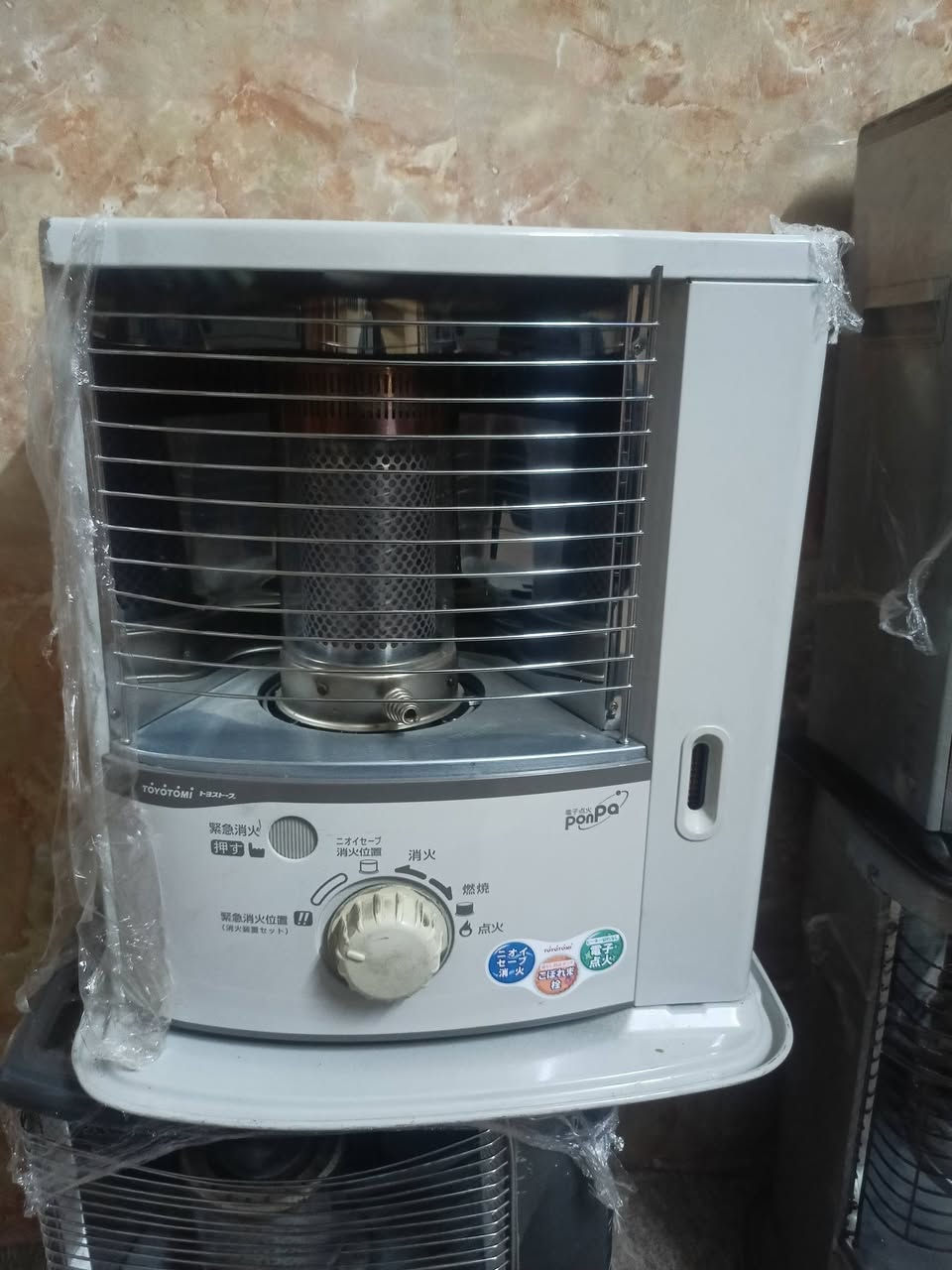 السلام عليكم 
الاغراض للبيع مكانهم حي، سومر 
للتواصل ***********
