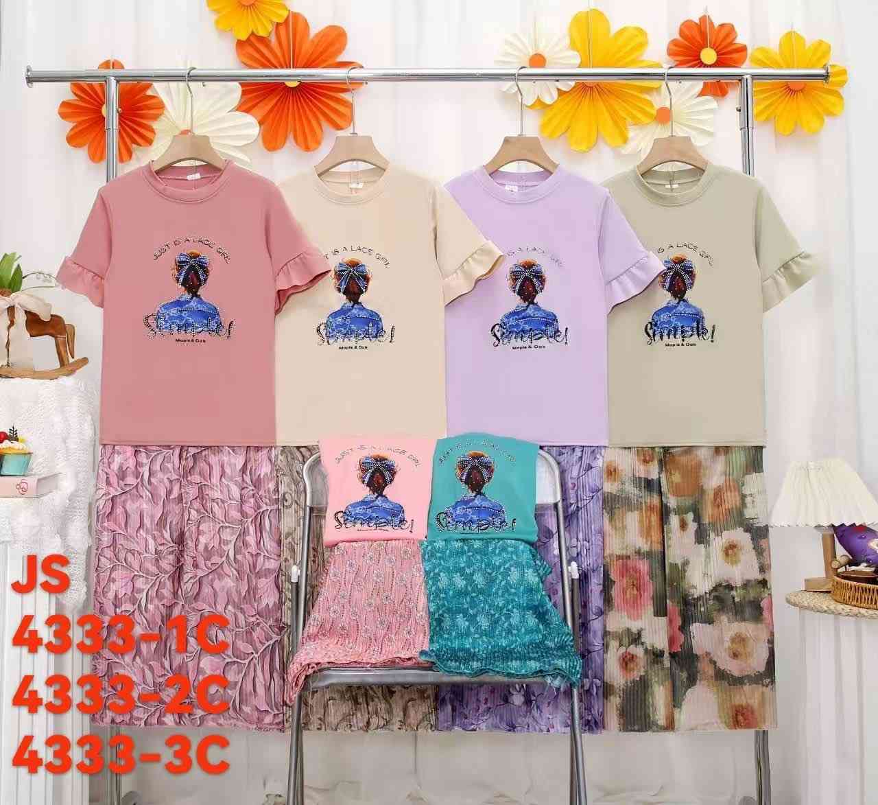 تراك بناتي مال عيدخامةفول الفول على الفحص بجامة كيلوت ابسعرالبلاش تطلع قطعته اب2750 الدرزن33 الف اقل طلب درزن يوجدتوصيل واتس اب ***********…
