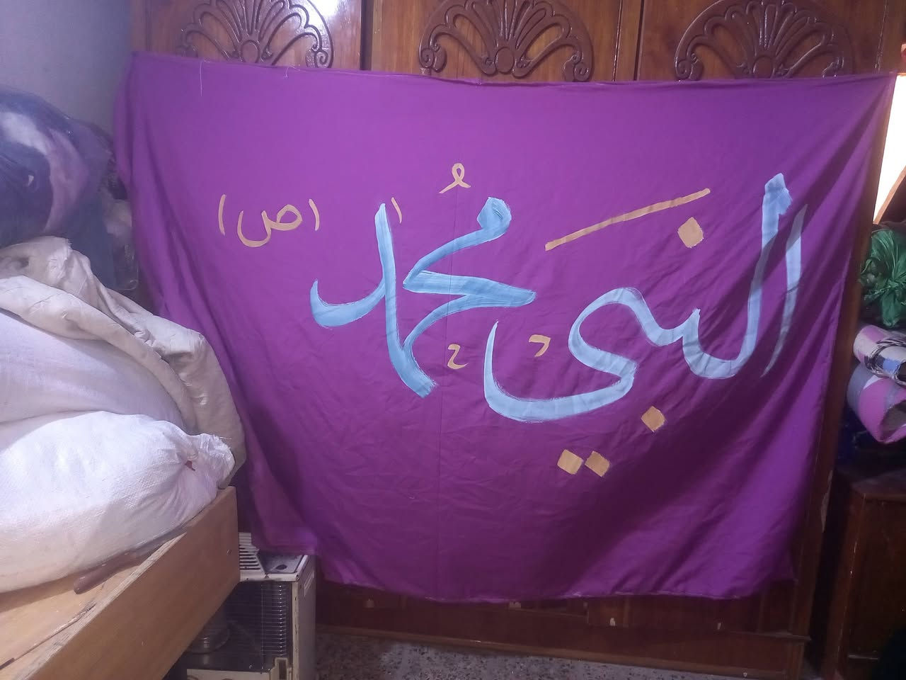 ⚜️ مخطوطات  محرم الحرام ⚜️
نستقبل طلباتكم لتنفيذ المخطوطات الغديرية
بأبهى صورة وأعلى دقة ..

#نوع القماش: همايون عالي الجودة.
 #نوع الخط: خط واضح، (حسب طلبكم).
 #التصميم: يتم التنفيذ بدقة متناهية
لتناسب مجالسكم ومناسباتكم العطرة.
 #الأسعار: مناسبة جداً .

📞 للاستفسار والحجز:
 * تواصلوا معنا عبر الخاص
 * أو مراسلتنا على الواتساب ***********

✨ نُجسّد ولائكم بأجمل الخطوط وأرقى الأقمشة .
