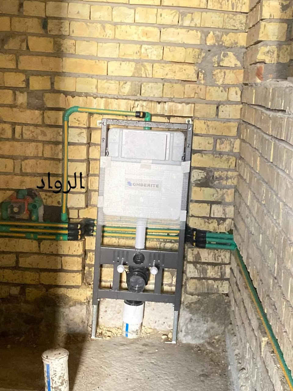 لسنا الوحيدون لاكن نسعى أن نكون المتميزون
للتأسيسات_الصحيه👬👬
نعمل_بأحدث_الطرق_المتميزه 💪💪
التصميم🏘️
التنفيذ 🛀
 الدقه 👷‍♂️
التزام  ⏰      من_تسليم_العمل 🚰
درجه_ممتازه_بأحدث_الطرق
***********     📲
ابو حسون
