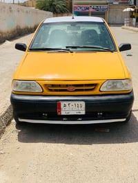 2018 اتصل 07805576955