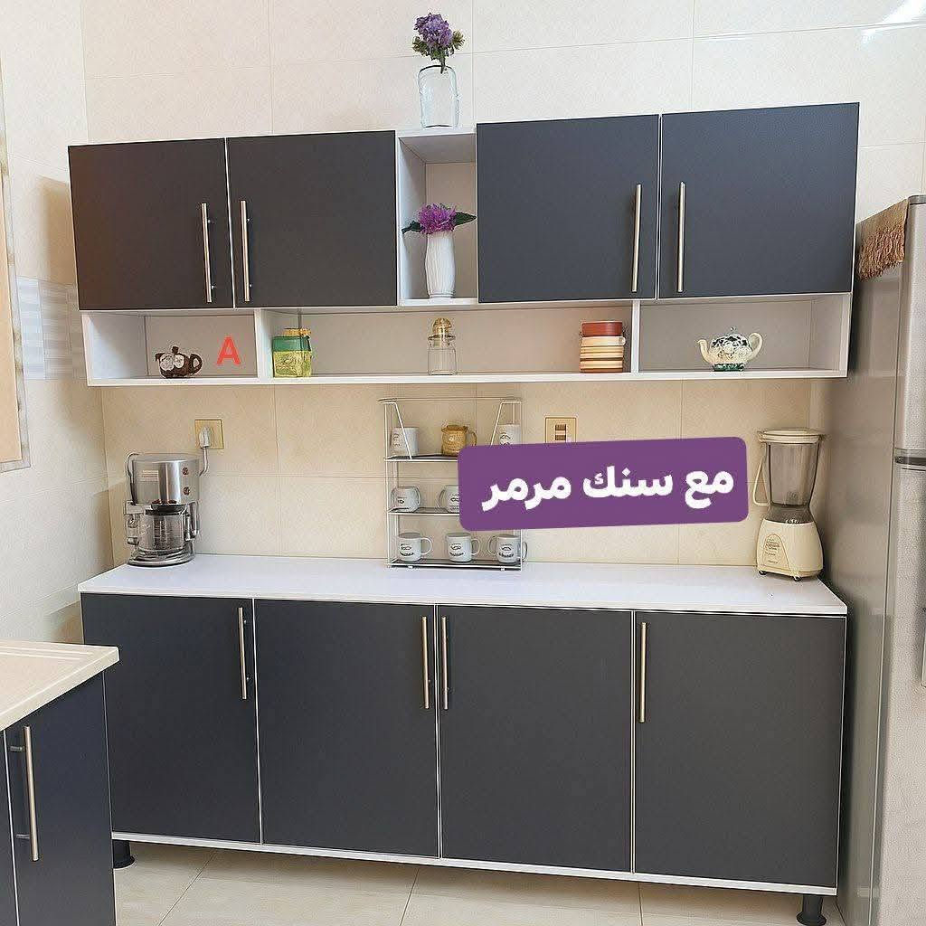 كاونتر المنيوم جديده للبيع بي الوان شراي يتفضل خاص يوجد توصيل فحص بوجود مندوب للاستفسار والحجز تفضل خاص


**إذا كنت صاحب هذا الإعلان وتريد حذفه لأي سبب، رجاءا أرسل رسالة إلى الدعم الفني**