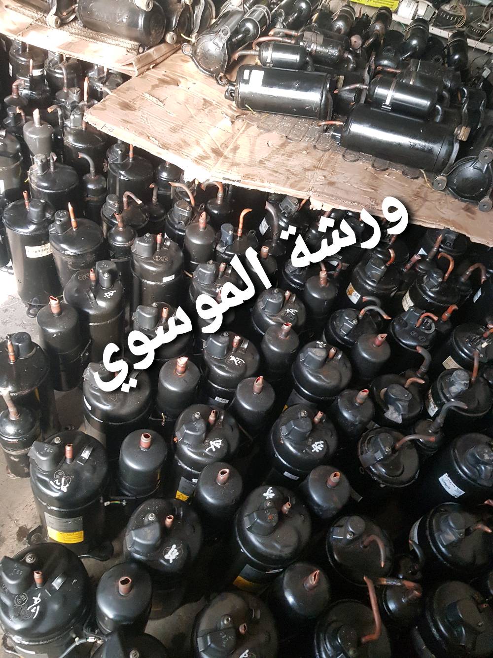 ورشة الموسوي كربلاء الروضتيين كل احجام الماطورات سبالت مكيفات ملف نحاس t3