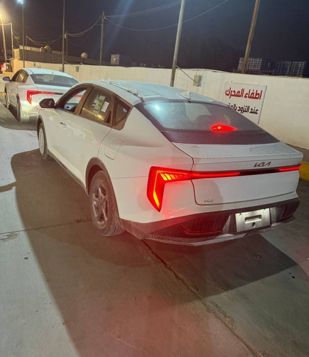 كي 4 خليجي2025  زيرو سويج حساس امامي خلفي كامرا
ااشاير بل مري كاميرا تبريد قطعتين فل تحكم ستيرن شاشة متصلة

ضمان نم 5 سنوات تبديلتين دهن مجاني محرك 2000 دوش

تتررقم  جميع المحافضات السعر بدون رقم 25مليون و300 صافي بدون دلالية

مكان السيارات بغداد

***********

***********
