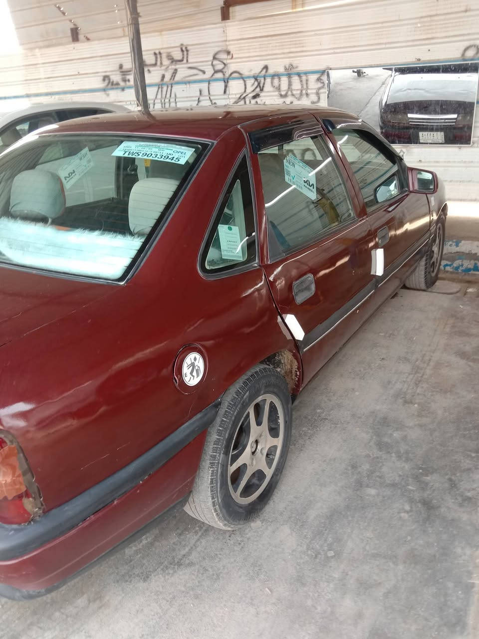 اوبل فكترا 1991 رقم انبار محرك 1800 كير عادي مصبوغه عام للجماليه كير ومحرك مكفولات ترهم بيع أو مراوس حسب القناعه السعر 31 بيهه مجال مكانهه رمادي جويبه لاستفسار ***********
