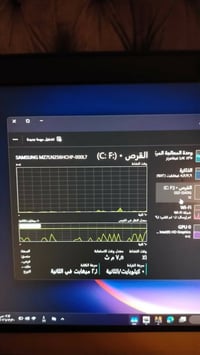 كمبيوتر • إلكترونيات • بدون تفاصيل