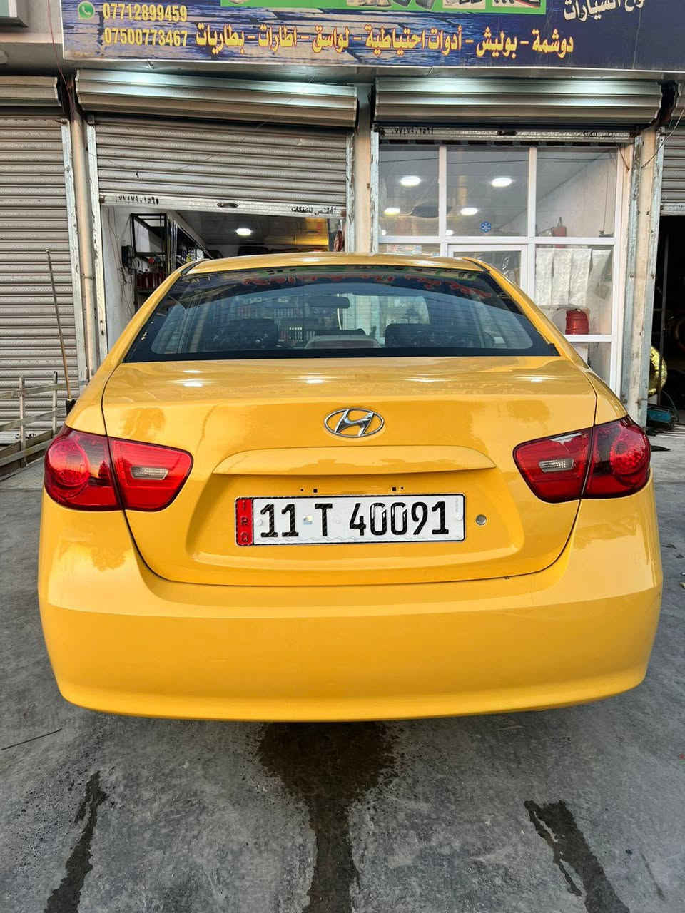 سلام عليكم النترا موديل 2007رقم بغداد وبسمي مصفره هيئة وغرامات شرط التحويل وارد أمريكي حادث جوملغ وبني بدون دواخل مكينه وكير حاويه صدر امامي خلفي لك شرط الفحص تخم تاير صارله اسبوع شاده تبريد ثلج❄ فتحه سقف تحكمات كلهه شغاله دوشمه تنته وكشنات جديد العنوان أبو غريب النصر والسلام السعر ٨٣ وبيه مجال بسيط ***********
***********
