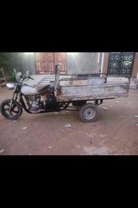 لبيع 07834136085