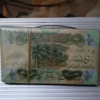 مزاد • شدة كاملة • ينتهي السبت ١٠م