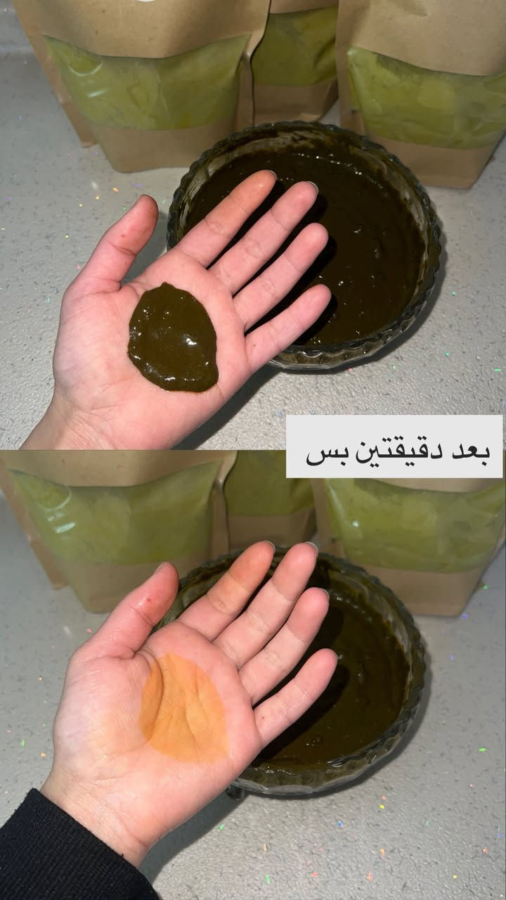 يتوفر حنة الفاو الاصلية الخام ‼️‼️⚠️
ما فوائدها 
1—    تقوية بصيلات الشعر  
2 __  تعالج قشرة الرأس والحكة والفروة الدهنية 
3 __ تحسن ملمس و مضهر الشعر ولا تتلفه
4 __ تعمل على إيطالة وفرد الشعر
5 __ مع الاستمرار تقلل من التساقط
6 __ تعالج الشعر التالف من كثرة الأصباغ
7 __ تعالج الشعر المتقصف والنفشة والخشونة
8 __ تعطي لمعة و نعومة و تسريح للشعر
9—تستخدم مرة كل اسبوع لنتيجة اسرع 
 مع الاستمرارية تلاحظين طول بالشعر وتخف الكسرات
واذا تحبين معلومات اكثر ابحثي بالكوكل عن فوائد الحنة

🚫النص كيلو 13 الف
🚫الكيلو 25 الف

التوصيل 3 الف ايمن وايسر


**إذا كنت صاحب هذا الإعلان وتريد حذفه لأي سبب، رجاءا أرسل رسالة إلى الدعم الفني**