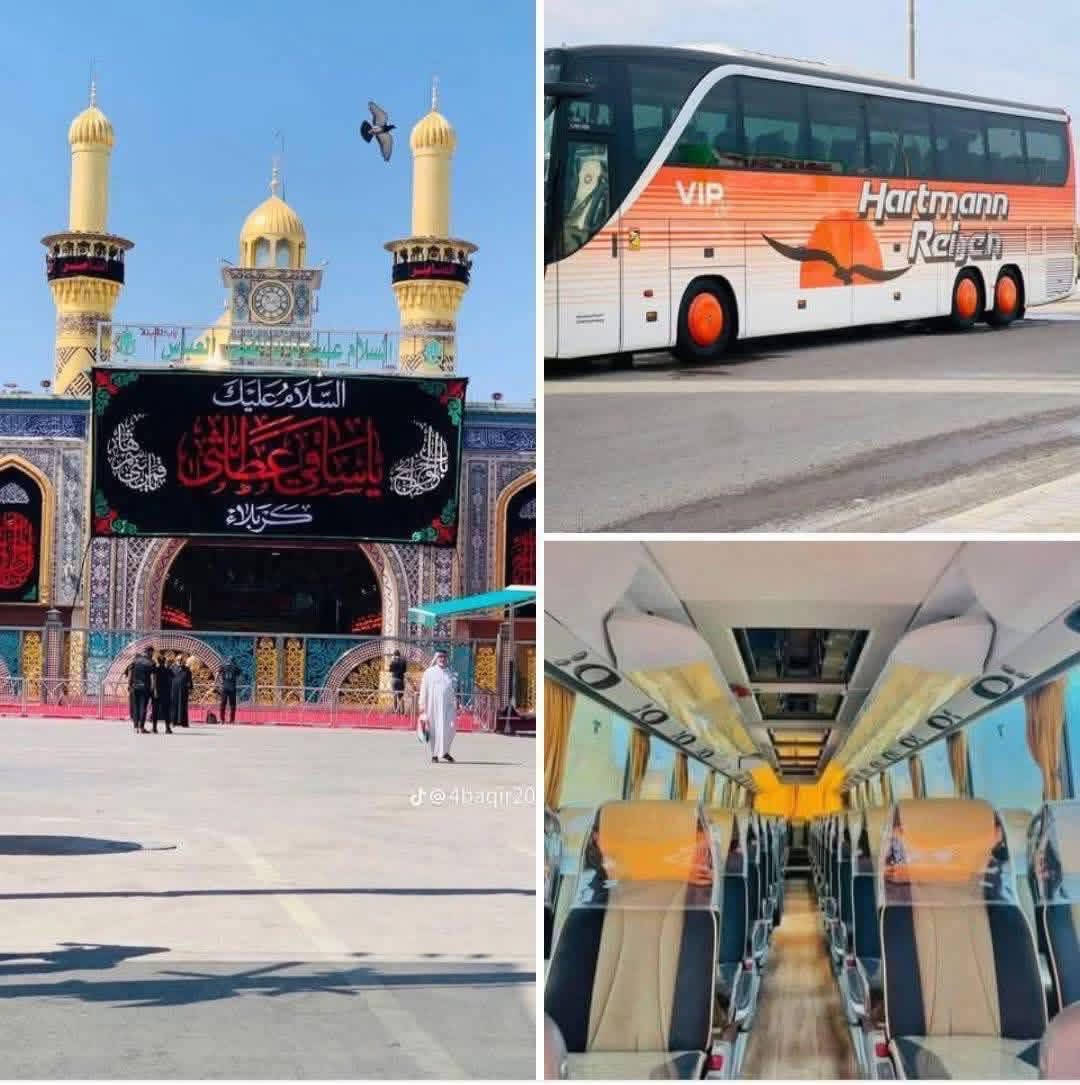 #حملة_الحاج_مهدي_العبيدي
#كل_عام_وأنتم_بألف_خير🎈🎄
بمناسبة ولادة الامام المهدي (ع) 15شعبان
الذهاب 💢#يوم_الثلاثاء #مبيت
إلى #زيارة_كربلاء_المقدسة 
الذهاب الساعة 00, 1الضهر
العودة الساعة 00, 3 ليلآ 
سعر ألنفر 8.الاف  دينار فقط 
💢#التجمع_امام_جامع_احرم💢
للحجز والاستفسار اتصال على الأرقام 
☎️*********** وات ساب 
           ☎️***********
          ☎️***********
