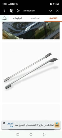 اخوان عندي نفس البصوره   بحثت طلعتلي مال لاندكروز  بس ماعرف يا موديل س...