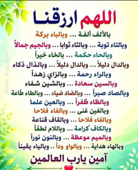 محتاج شغل واني مشتغل جايجي وعامل صاله وثرام وهذا رقمي 07711623741 سكني...