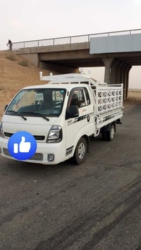 بسم الله الرحمن الرحيم   سياره كيه حمل تطلع  لساعه ال 1 ونص اطلع من حد...