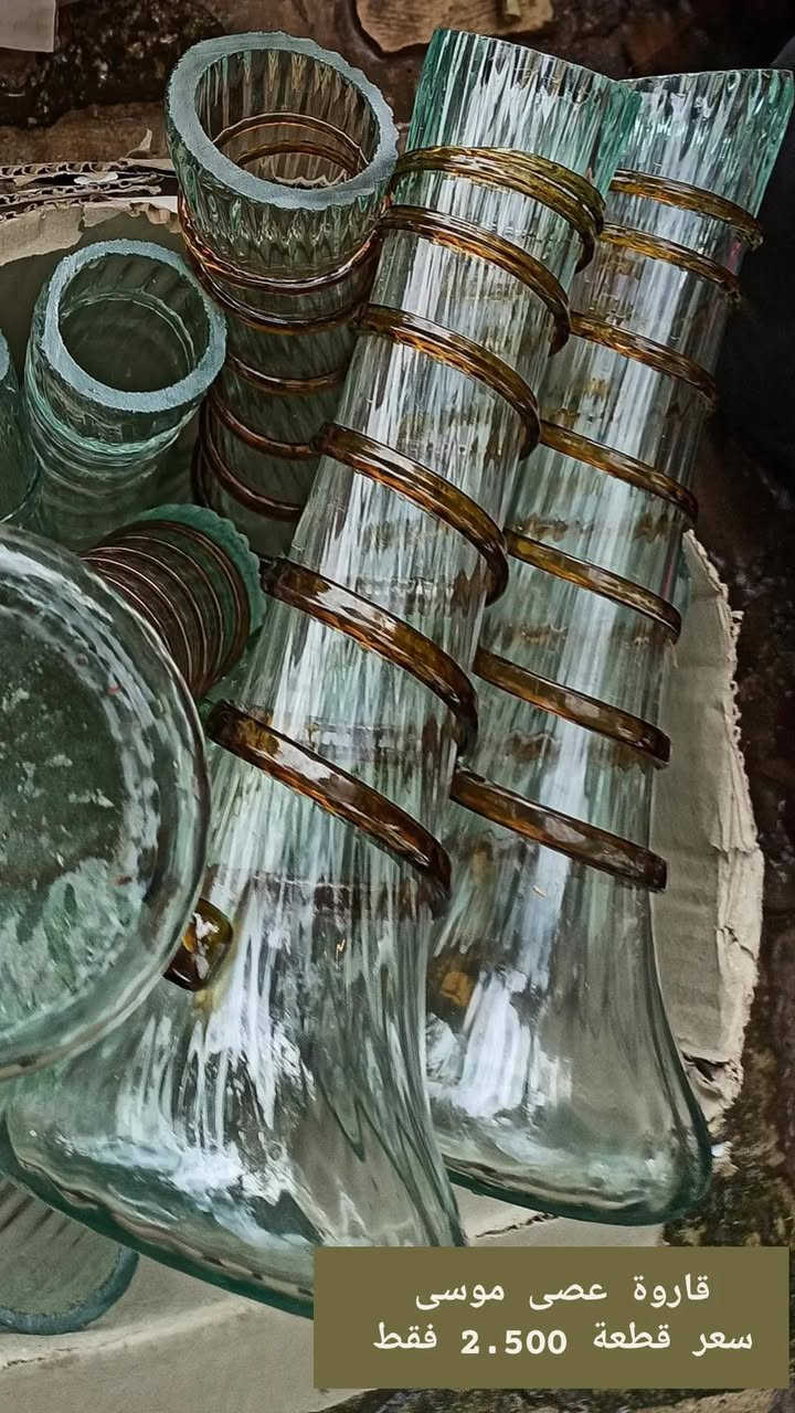 وصول وجبة جديدة 🌿
متوفر الآن نبات عصى موسى بأحجام مختلفة
مع توفر إكسسوارات ومستلزمات النباتات 🌱
للطلب والاستفسار يرجى مراسلتنا 📩
يوجد لدينا خدمة توصيل لكافة احياء مدينة الموصل 
***********
