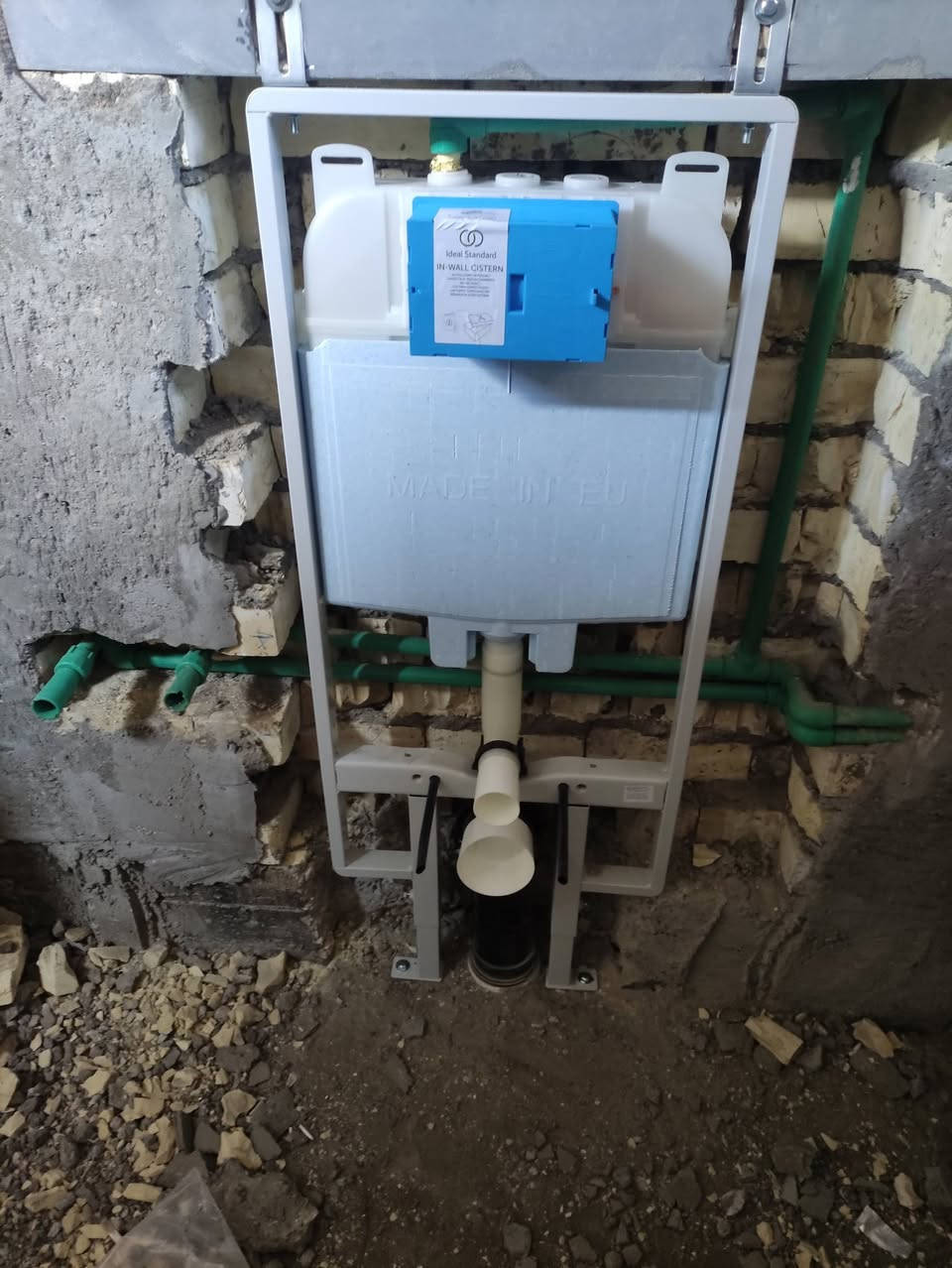 خلفه عام ماء مجاري تشطيب بغداد حي الجهاد ***********
