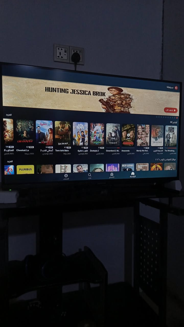 شاشة سمارت ناشونال حجم 32 سعر80 واتساب *********** بني منصور منطقة مزرعة
