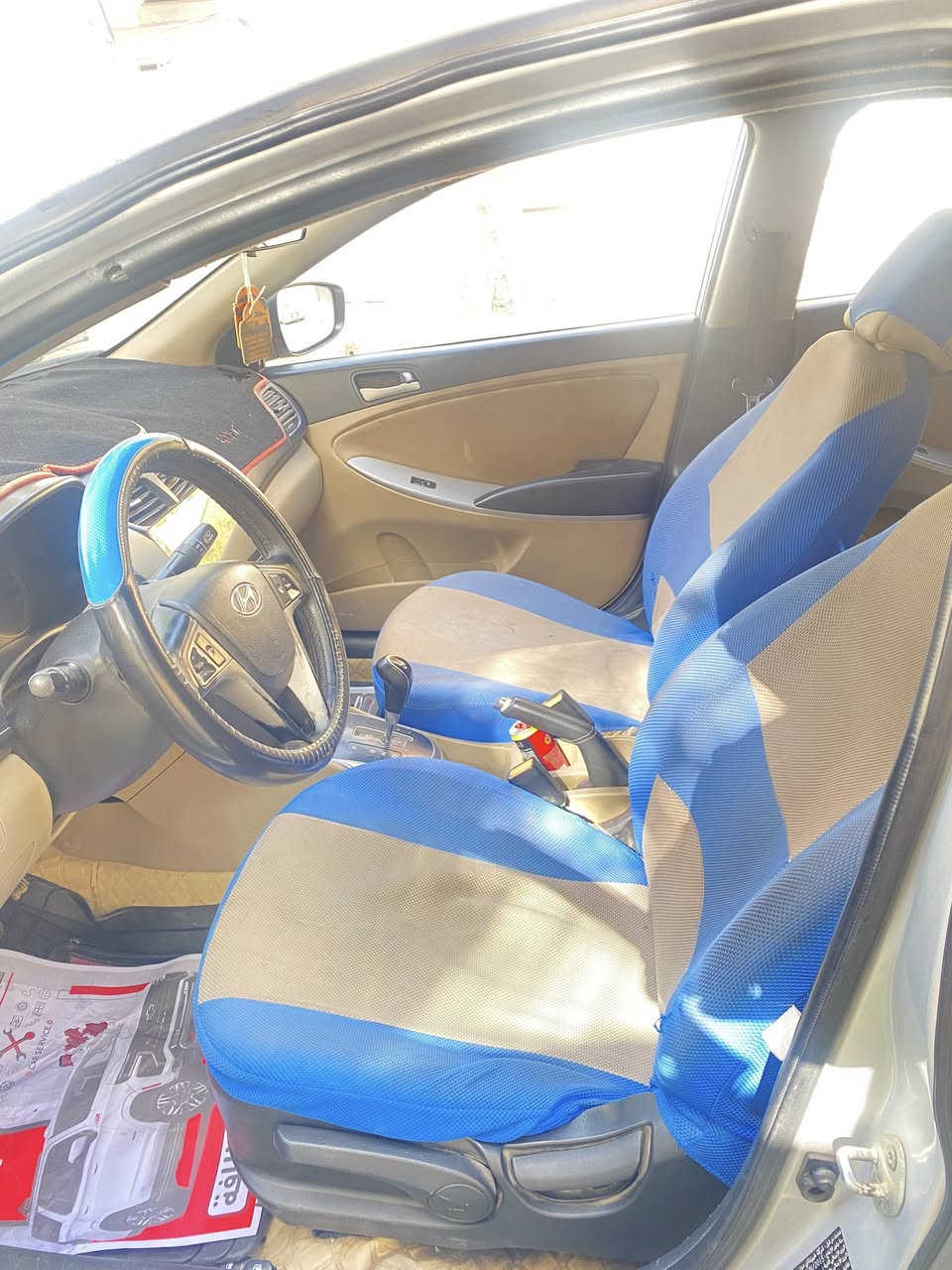 اكسنت 2016 محرك 1400 للبيع الضرر جاملغ وباب السايق للاستفسار عن السعر الاتصال ع الرقم

+964 783 086 6168
الكوفة


**إذا كنت صاحب هذا الإعلان وتريد حذفه لأي سبب، رجاءا أرسل رسالة إلى الدعم الفني**