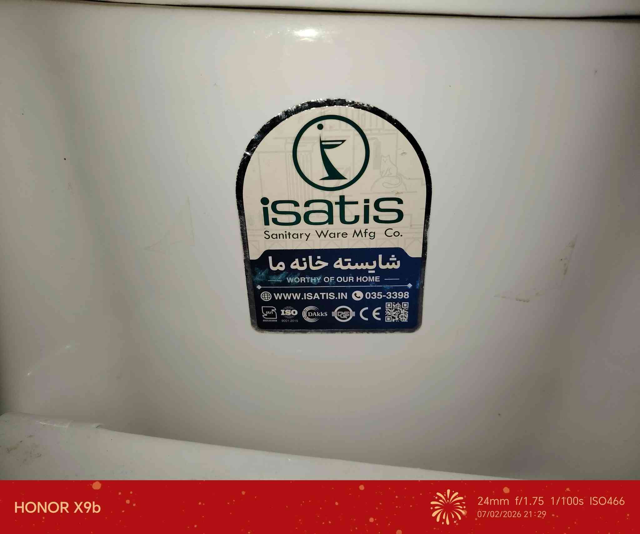 مقعد غربي نظيف كلش عدد2 مكانهن الدورة


**إذا كنت صاحب هذا الإعلان وتريد حذفه لأي سبب، رجاءا أرسل رسالة إلى الدعم الفني**