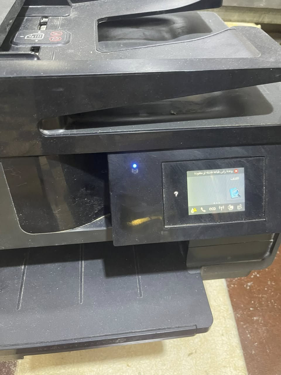 طابعة hp حديثه لمس بية عطل مااعرف شنو ماتطبع بس تشتغل اذا اكو مراوس بطابعة اقل مواصفات منه  واتساب *********** او بيع مكاني بصره
