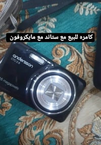 كاميرا + ستاند + نك مايك للبيع بغداد الامين الثانيه  07713389141