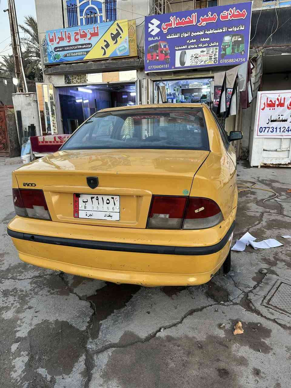 السلام عليكم سمند ٢٠١١
كير محرك مكفولات لا صرف ولا تبخير 
تبريد شغال 
شاشة ودمام 
كهربائيات من الدعامية للدعامية كلة شغال  
مدوشمة وكاملة 
السيارة مشروع وطني 
الكشر شوفة عينكم  سيارة حلوة وناصبة 
نواقص السيارة الصدر الامامي نص عمر وبيهة خياسات بالدوسة السيارة مال جناي ومسويلهة ادامة كاملة وبالعافية عالياخذهة السعر ٣٥ وبيهة مجال 
واتساب ***********
اتصال ***********
