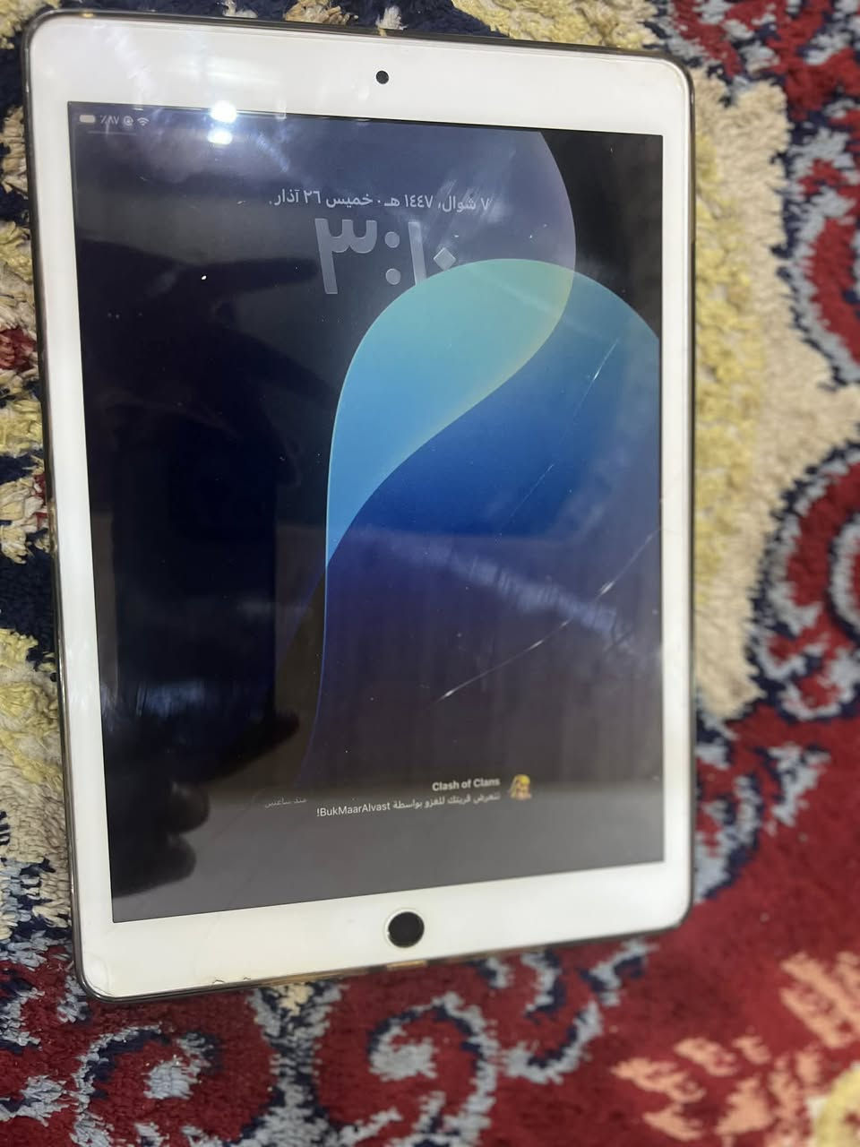 سلام عليكم ايباد 9ذ64 مبدل حساس فقط والدكمه البنص ما تشتغل بس بصمتها شغاله السعر 250 مجال بسيط مكاني نجف حي ميسان شرط تاخذه من البيت اذا يصرف شحن تجيني للبيت ترجعه  ملاحظه بدون غراض


**إذا كنت صاحب هذا الإعلان وتريد حذفه لأي سبب، رجاءا أرسل رسالة إلى الدعم الفني**