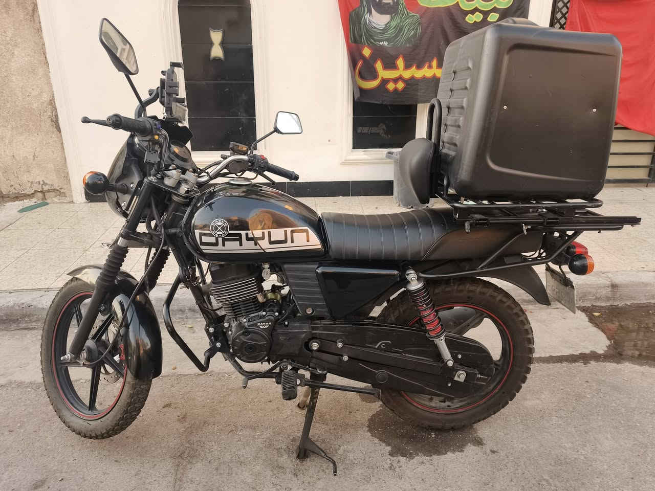 🏍️ للبيع دراجة دايون كلاسك
✅ الموديل 2025 دراجه باسمي مكينه 200cc
✅ رقم سليمانيه تحويل مباشر ماشيه 9000
🛠️ الحالة نظيفة جدًا وجاهزة للاستخدام
 💯 هيه وغراضهه مناسبة للدليفري 
💰 السعر مليونين و٣٠٠ الموقع بغداد
📞 للاستفسار ***********
والله يبارك للبايع والشاري
