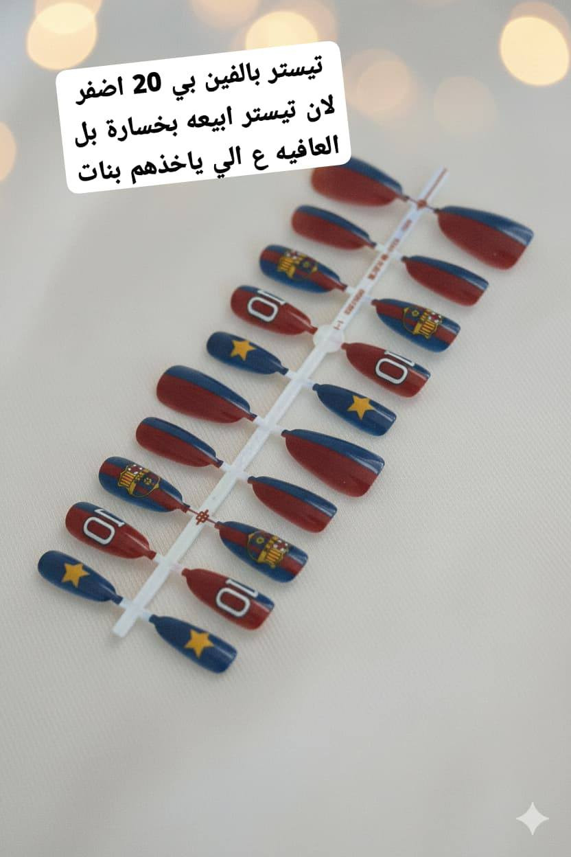 تيتسر يعني اسوي بيهن ترويج البسهم واصور بستيكر ومابيهن شي بنص السعر ابيعهم..5


**إذا كنت صاحب هذا الإعلان وتريد حذفه لأي سبب، رجاءا أرسل رسالة إلى الدعم الفني**