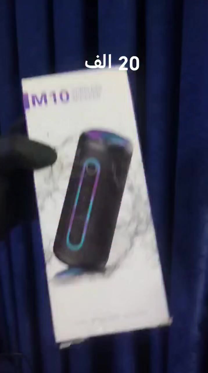 صوتيات 🌺
سعر مذكور على الفيديو


**إذا كنت صاحب هذا الإعلان وتريد حذفه لأي سبب، رجاءا أرسل رسالة إلى الدعم الفني**