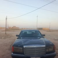 جامبو • مكينه ٢٥٠٠ • ناصريه