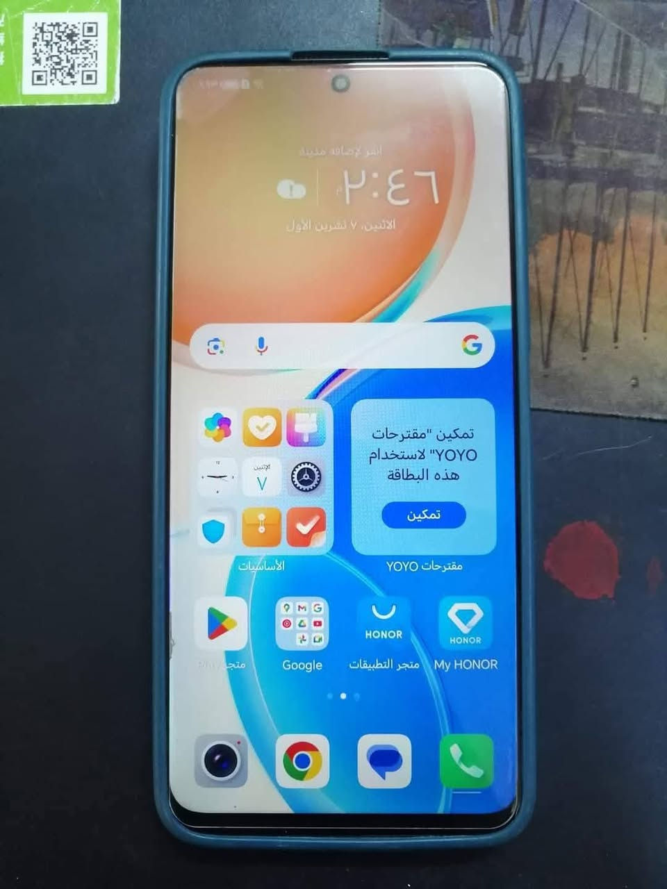 هونر x8 الذاكره 128 للعشئويه 6 بطاريه 5000 شاحن 33واط جهاز مكفول كفاله عامه فقط كسر واحد بكد شعرا مامبين السعر 100 وهذا رقم الواتساب ***********
