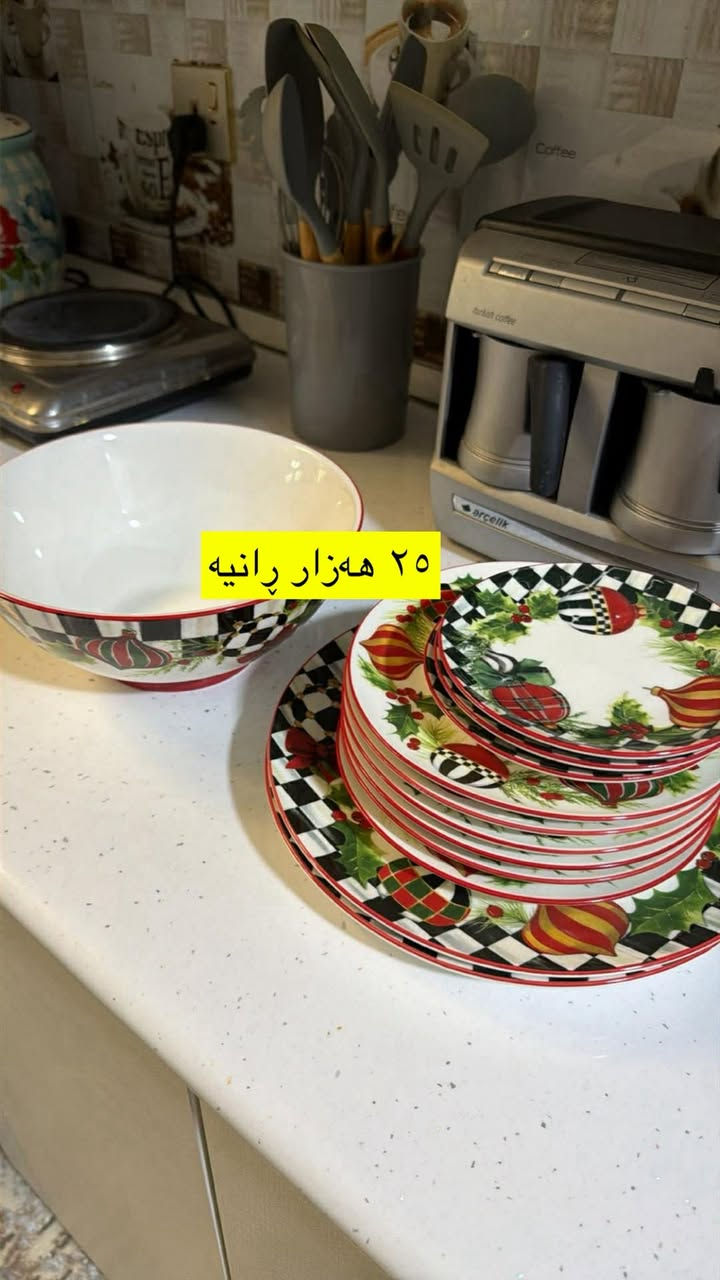 بەکار نەهاتون


**إذا كنت صاحب هذا الإعلان وتريد حذفه لأي سبب، رجاءا أرسل رسالة إلى الدعم الفني**