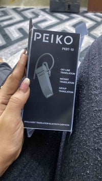 سماعة مترجم • سماعات • الكترونيات