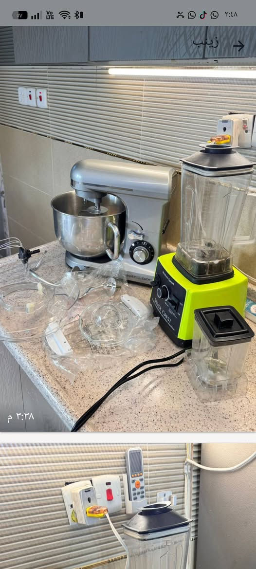 السلام عليكم اغراض للبيع استعمال قليل العجانه كلش جديده 5كيلو


**إذا كنت صاحب هذا الإعلان وتريد حذفه لأي سبب، رجاءا أرسل رسالة إلى الدعم الفني**