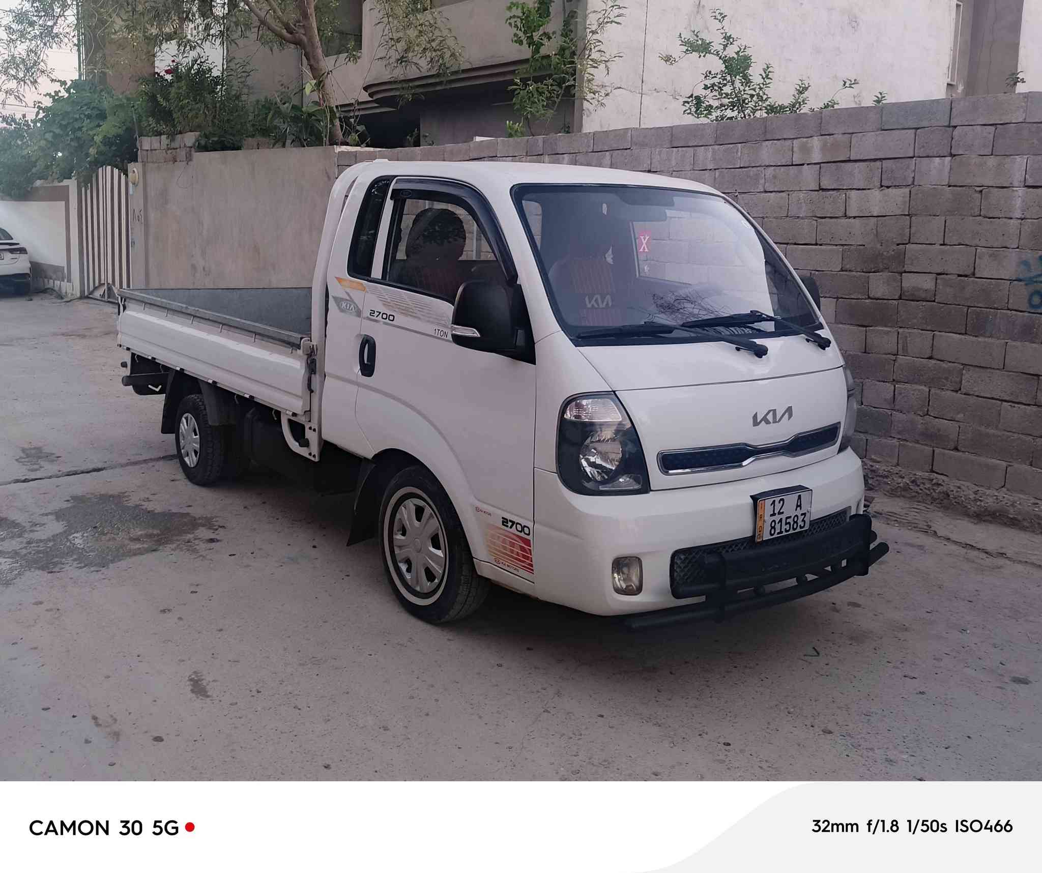 سلام عليكم للبيع كيا الفين ١٩ رقم نينوى ماشيه 150شرط المحرك والكير رقم الهاتف*********** مكاني الموصل
