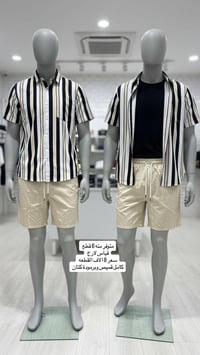 ملابس رجالية • شي ان • توصيل لكل العراق